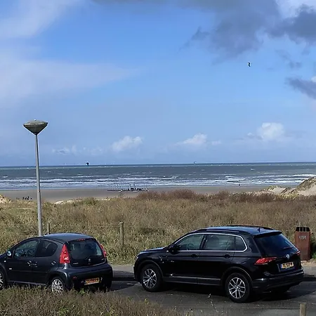 Ons Strandhuis IJmuiden